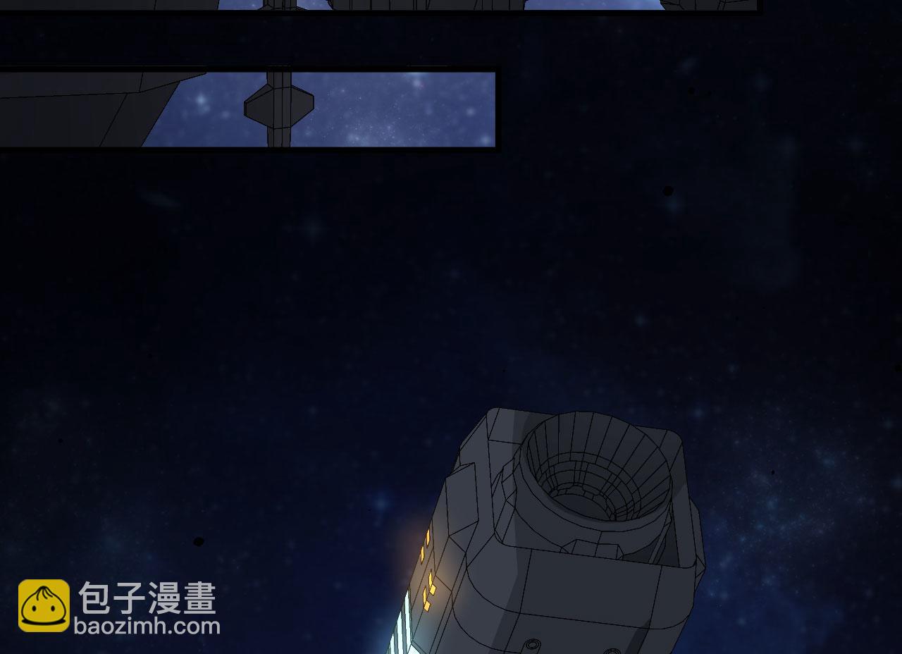 第67话 天蝎死光炮发威(1/3)-第70话