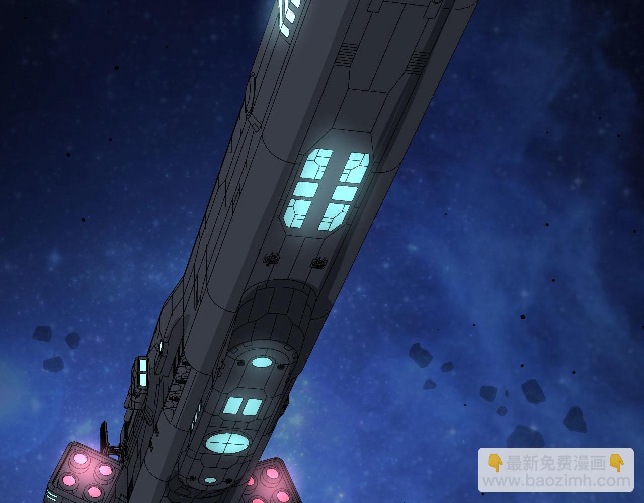 第67话 天蝎死光炮发威(1/3)-第70话