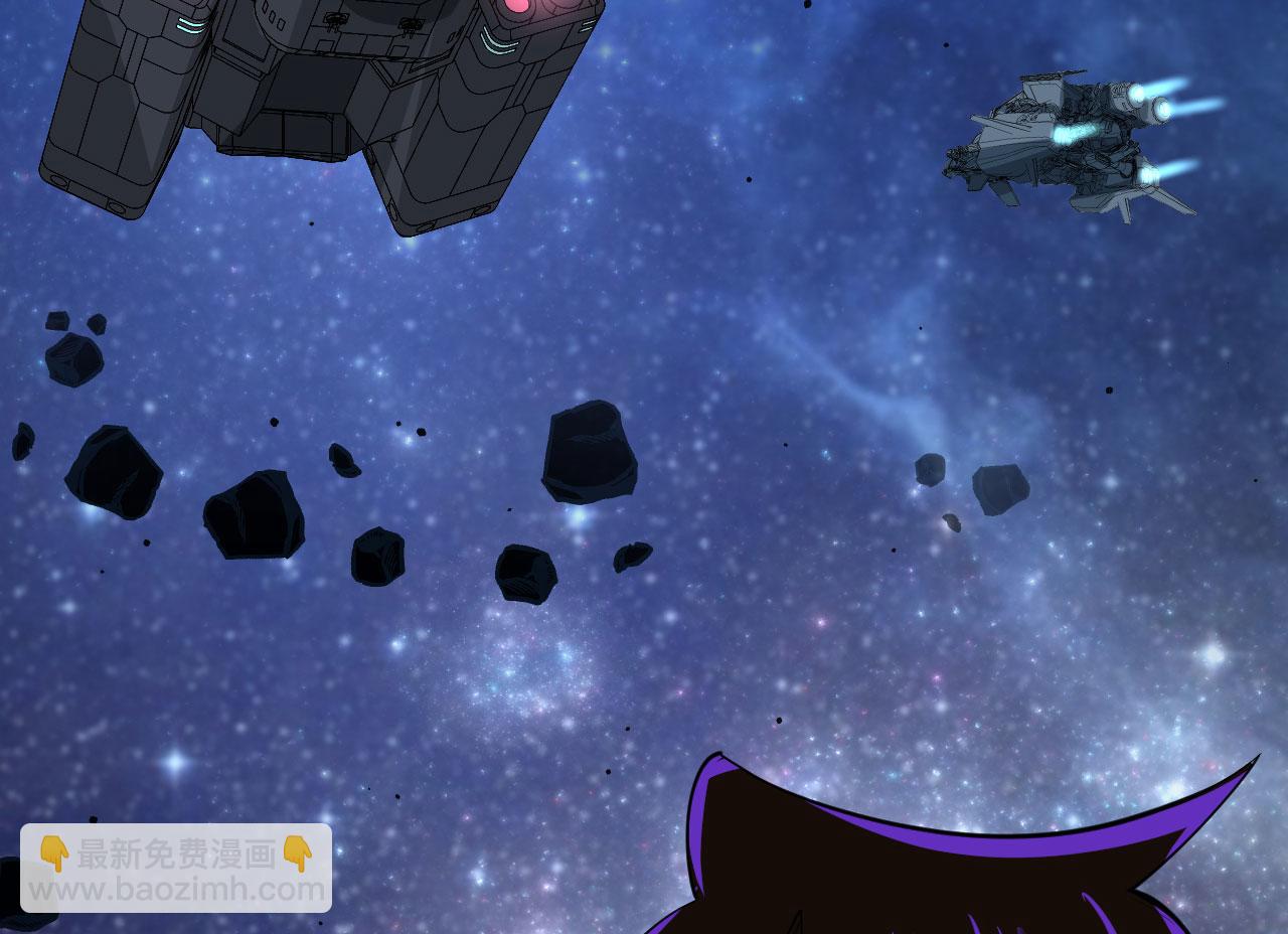 第67话 天蝎死光炮发威(1/3)-第70话