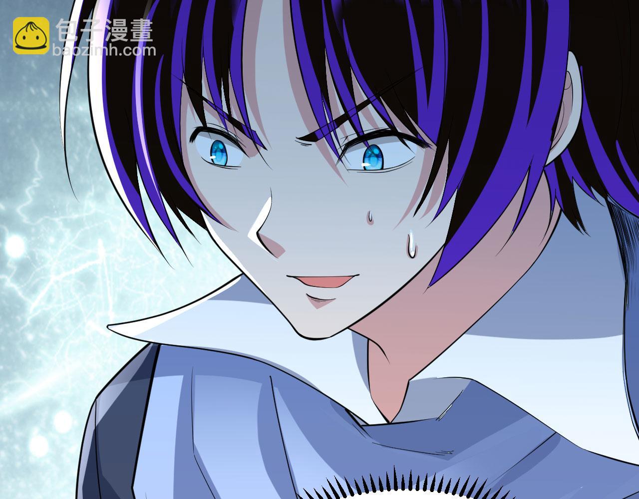 第67话 天蝎死光炮发威(1/3)-第70话