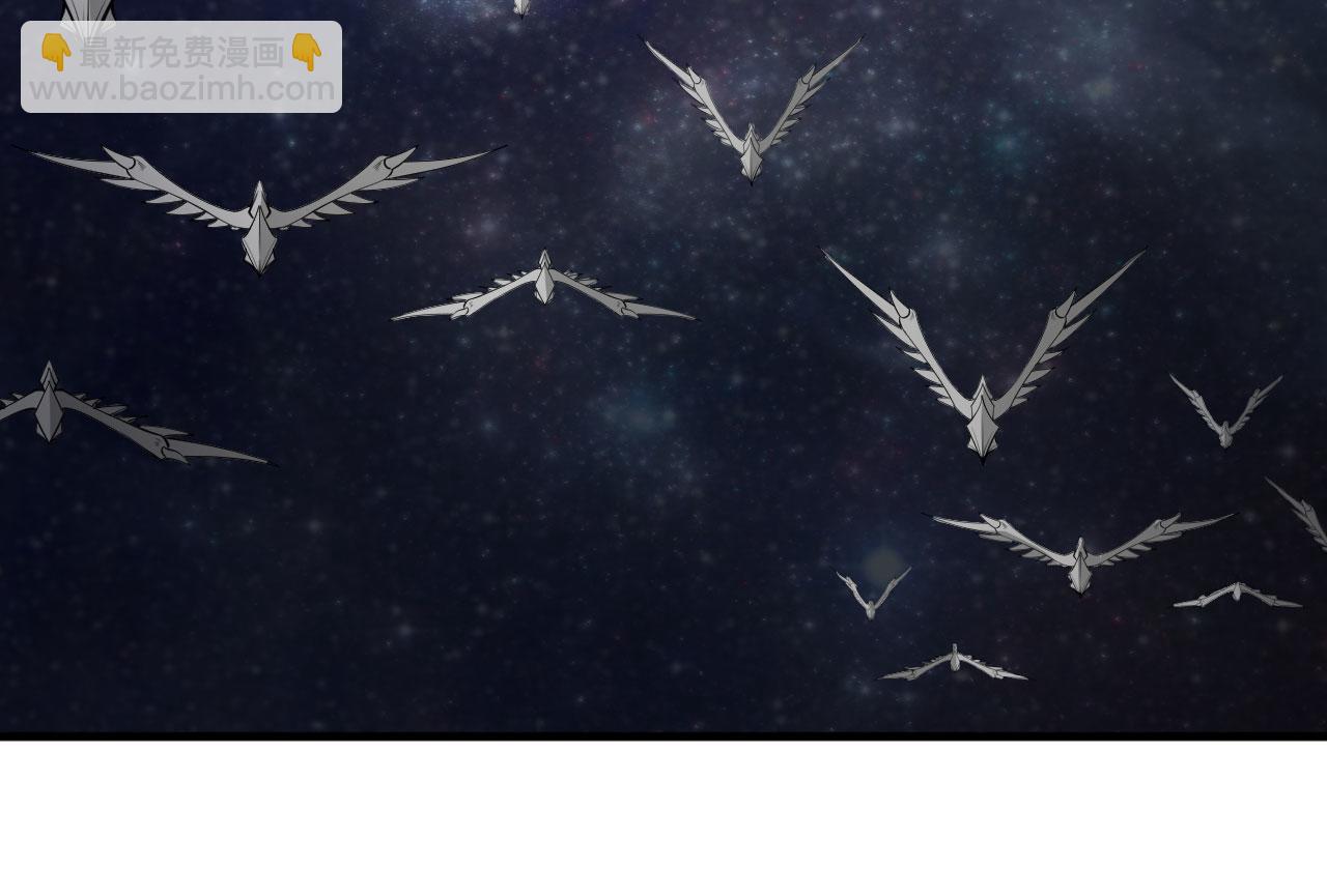 第67话 天蝎死光炮发威(1/3)-第70话