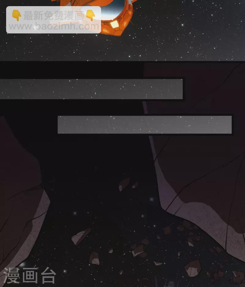 第7话 聚会(1/2)-第8话