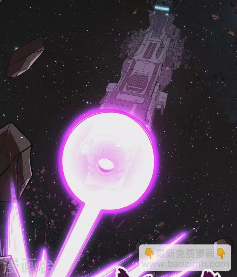 第7话 聚会(1/2)-第8话