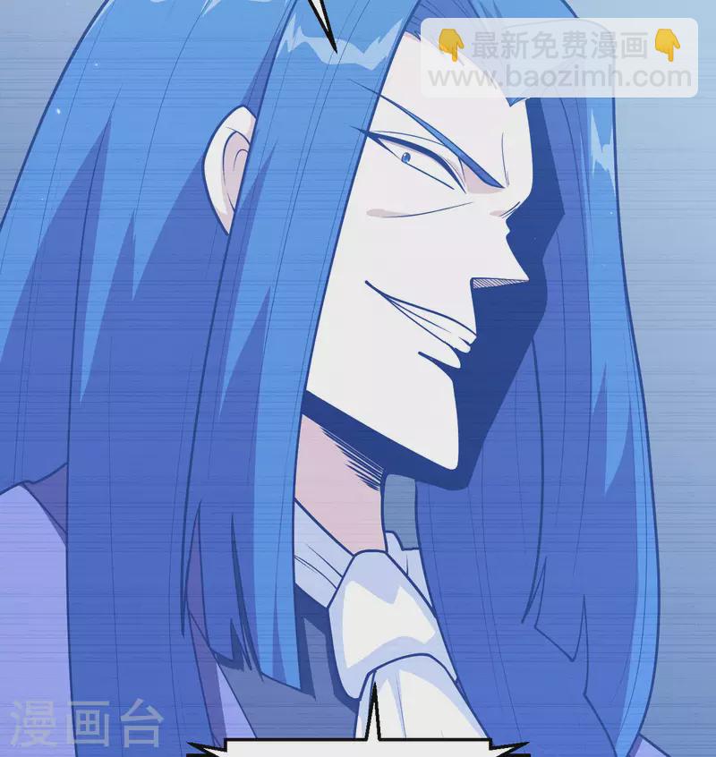 第7话 聚会(1/2)-第8话