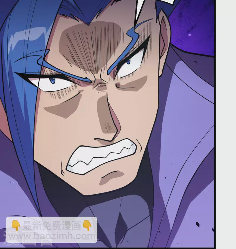 第7话 聚会(1/2)-第8话