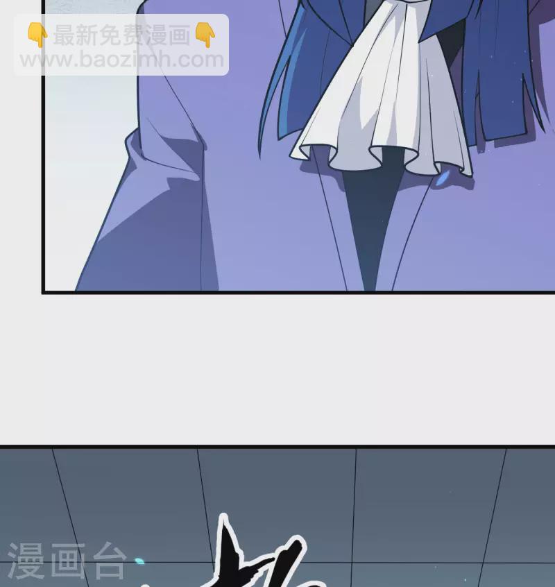 第7话 聚会(1/2)-第8话