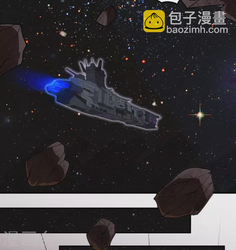 第7话 聚会(1/2)-第8话