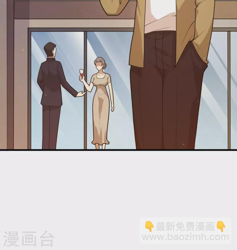 第7话 聚会(1/2)-第8话