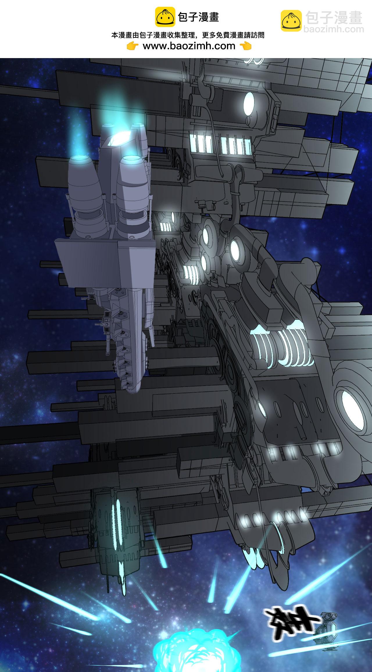 第69话 男爵的心意-第72话