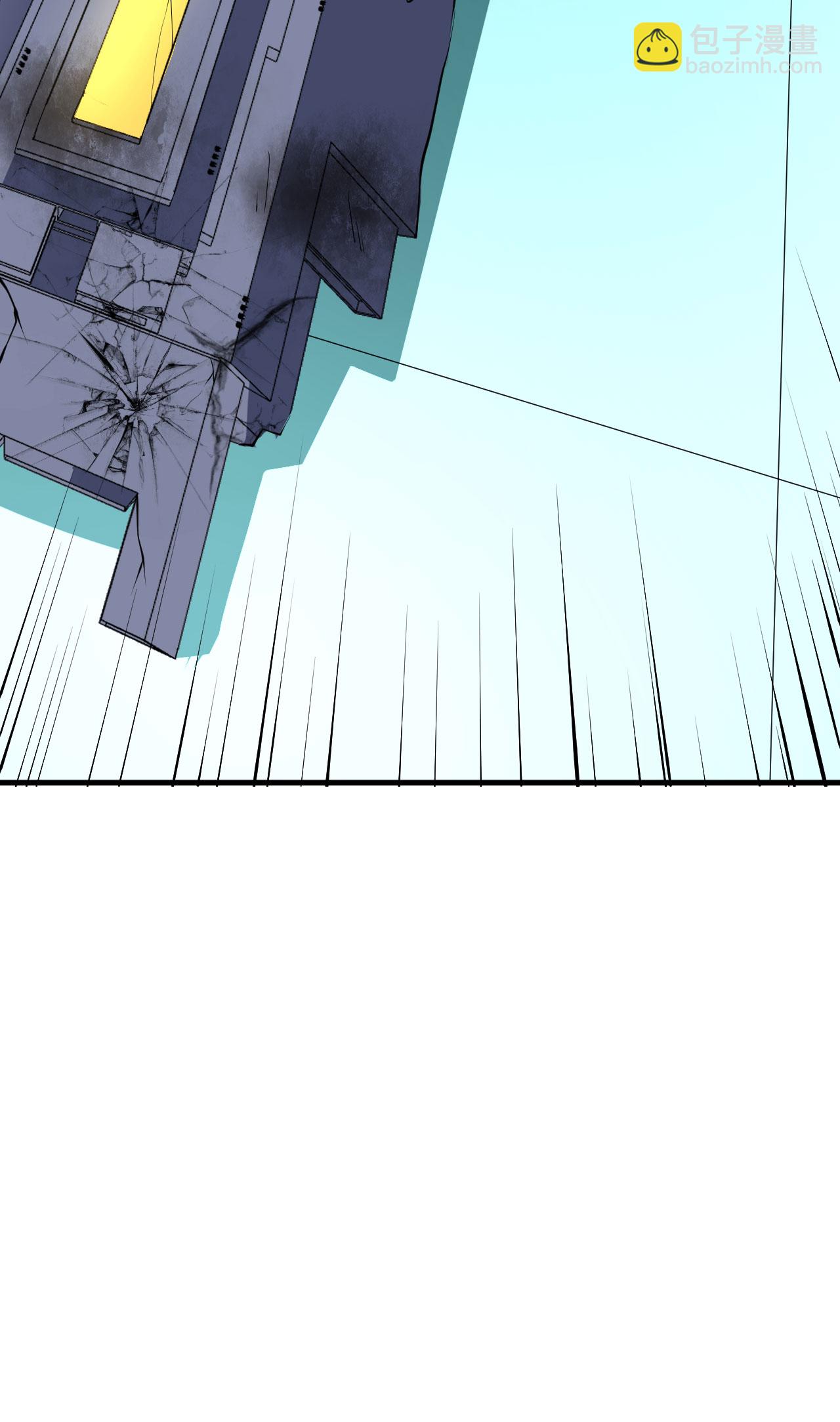 第69话 男爵的心意-第72话