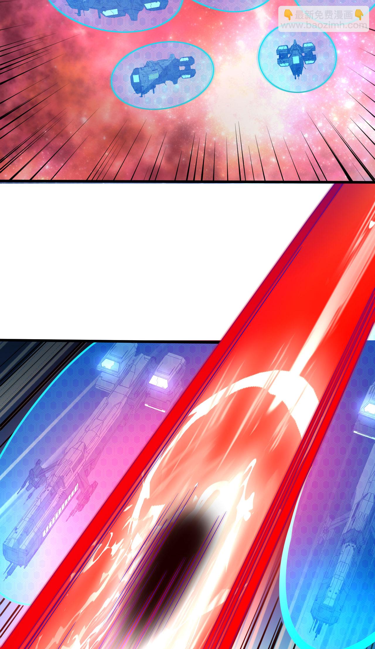 第71话 宝地(1/2)-第74话