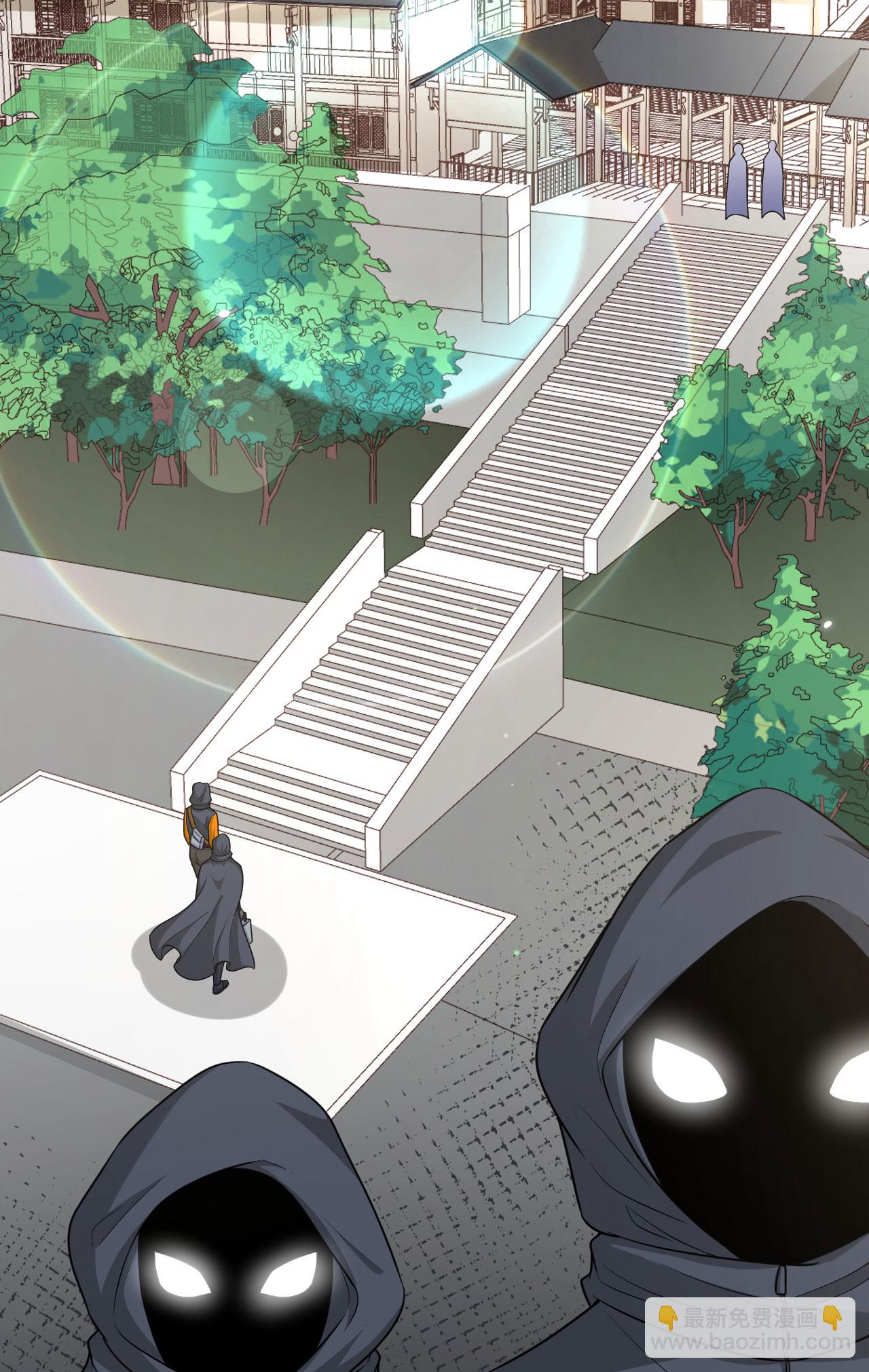 第75话 药剂调配师-第78话