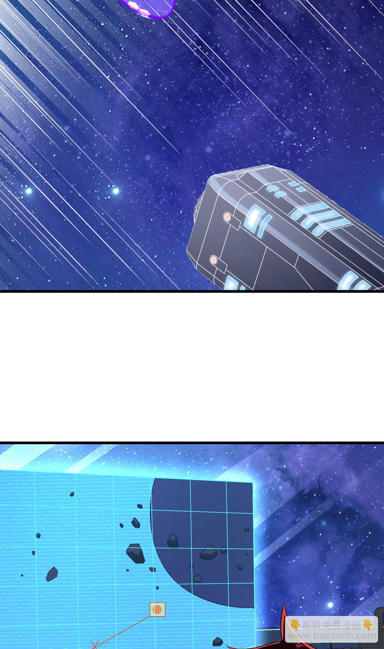 第75话 药剂调配师-第78话