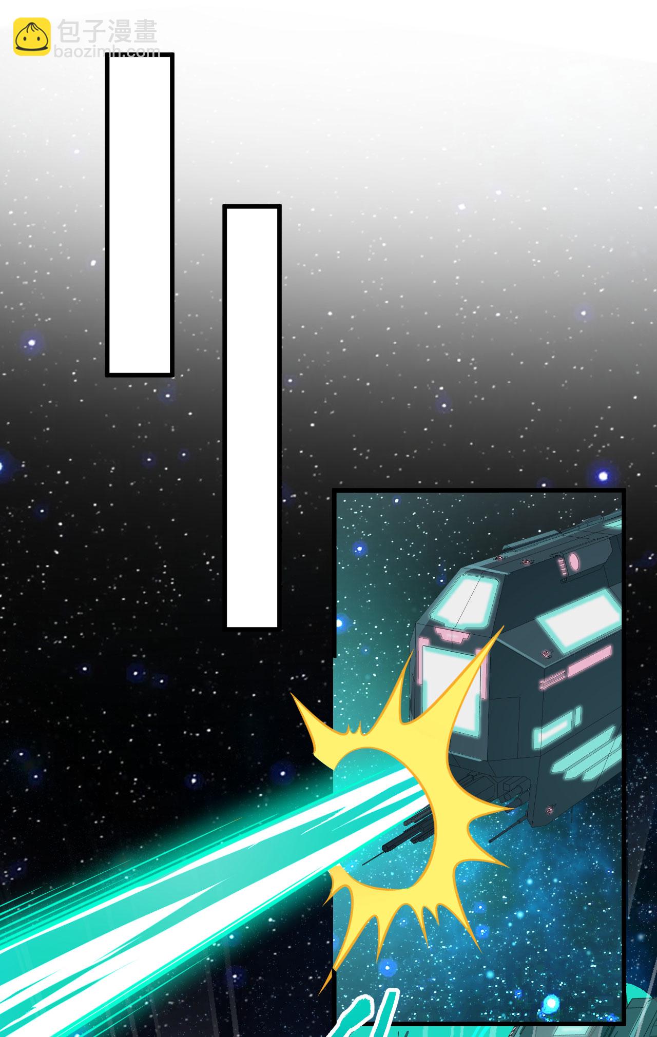 第77话 信仰文明(1/2)-第80话