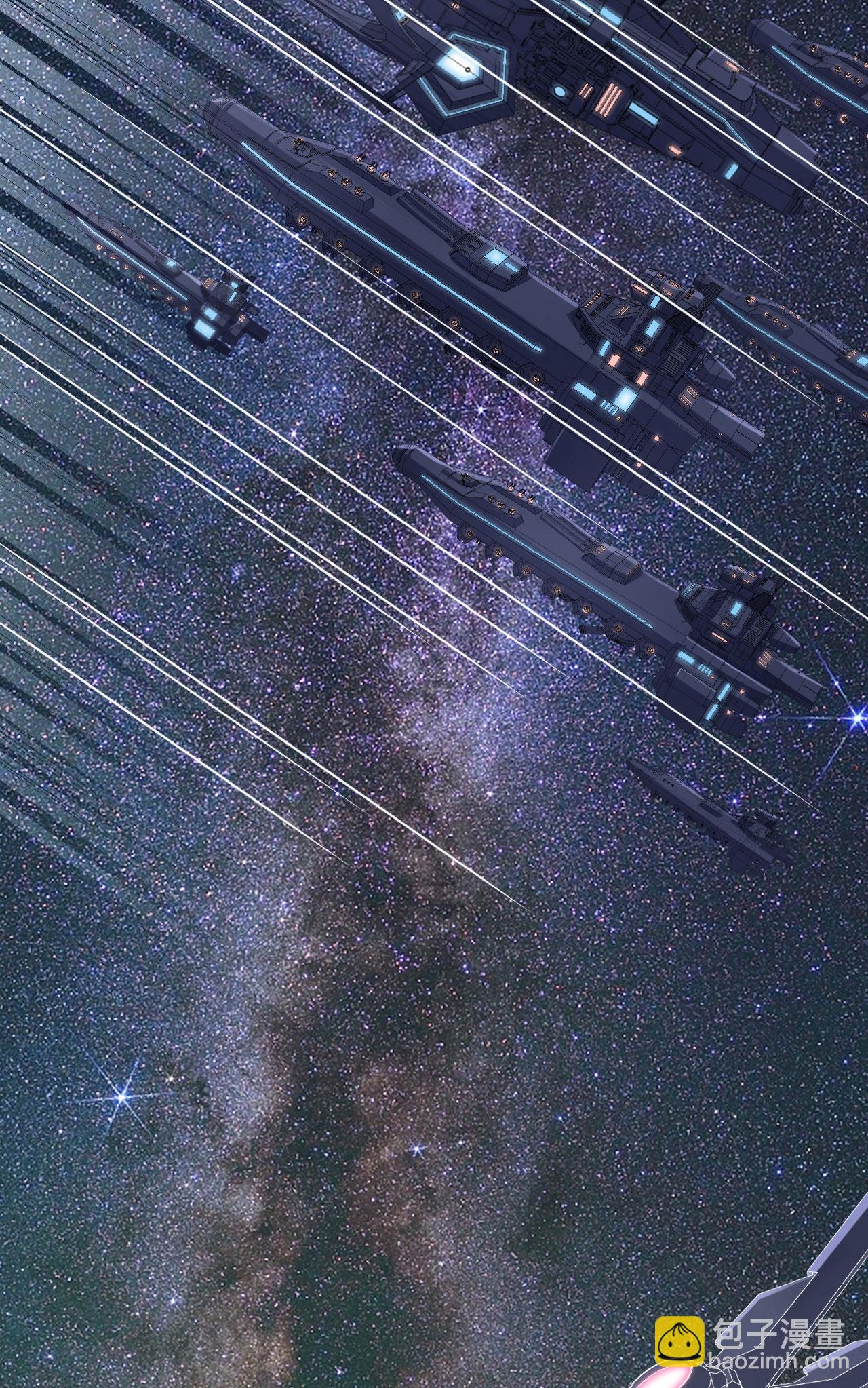 第79话 高地星到手(1/2)-第82话