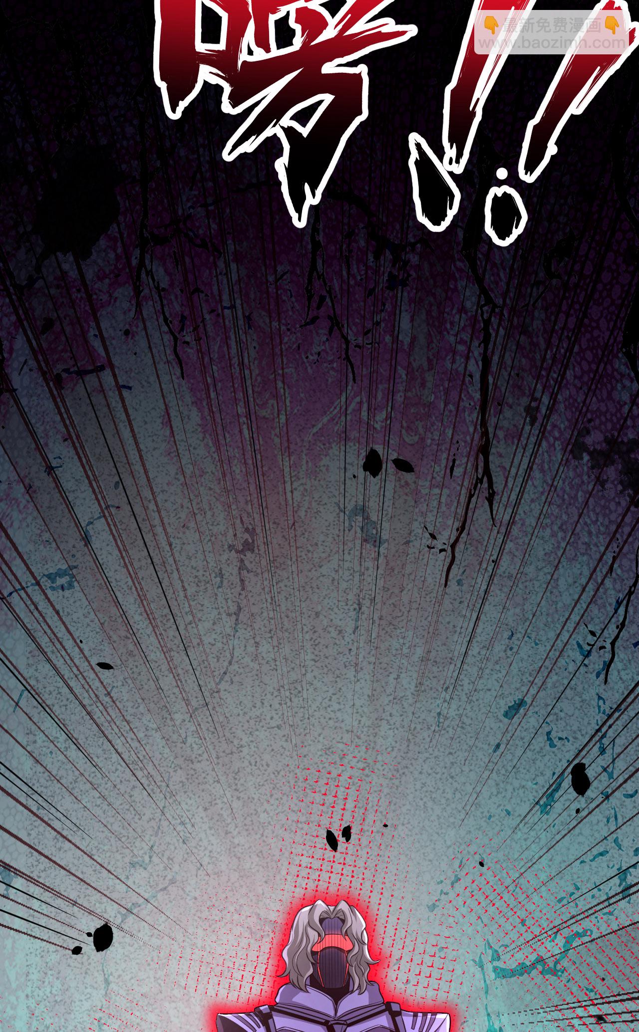 第79话 高地星到手(1/2)-第82话