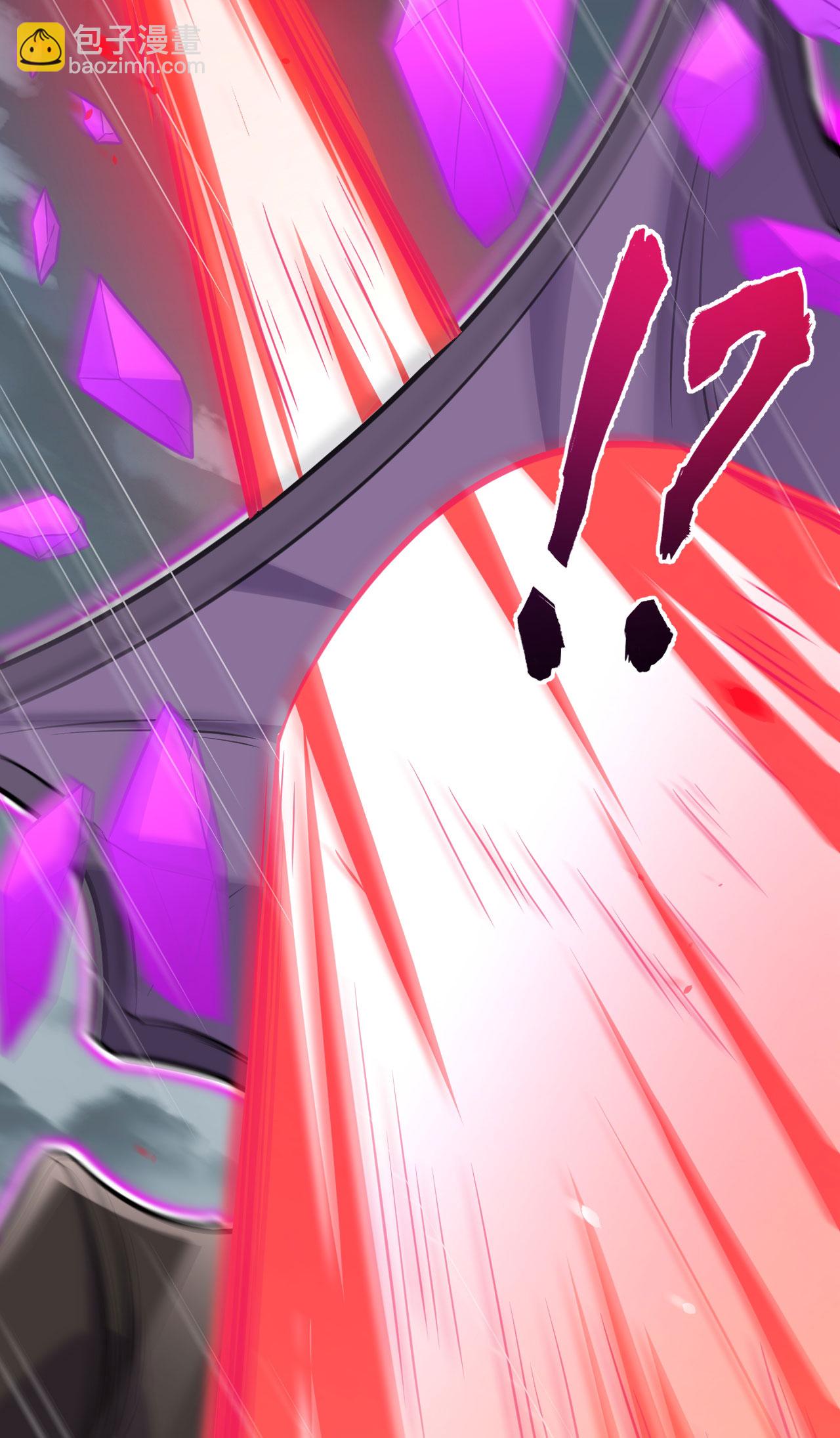 第81话 虫图腾-第84话