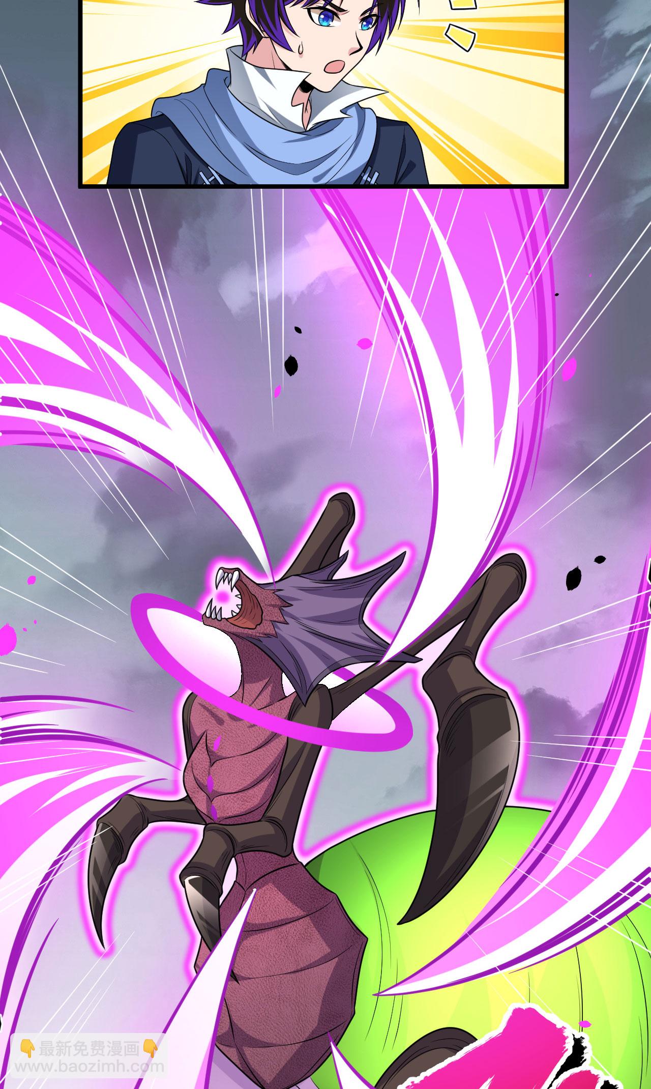 第81话 虫图腾-第84话