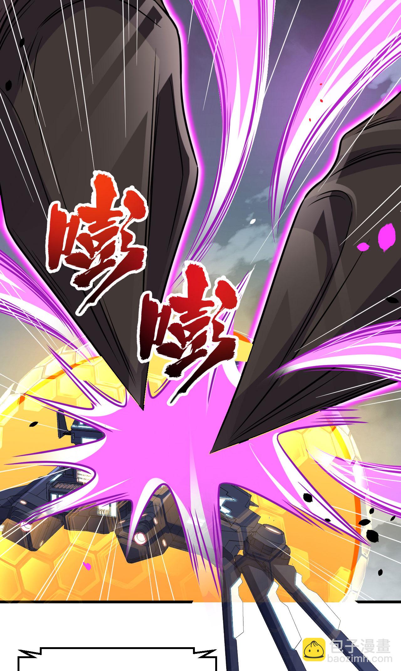 第81话 虫图腾-第84话