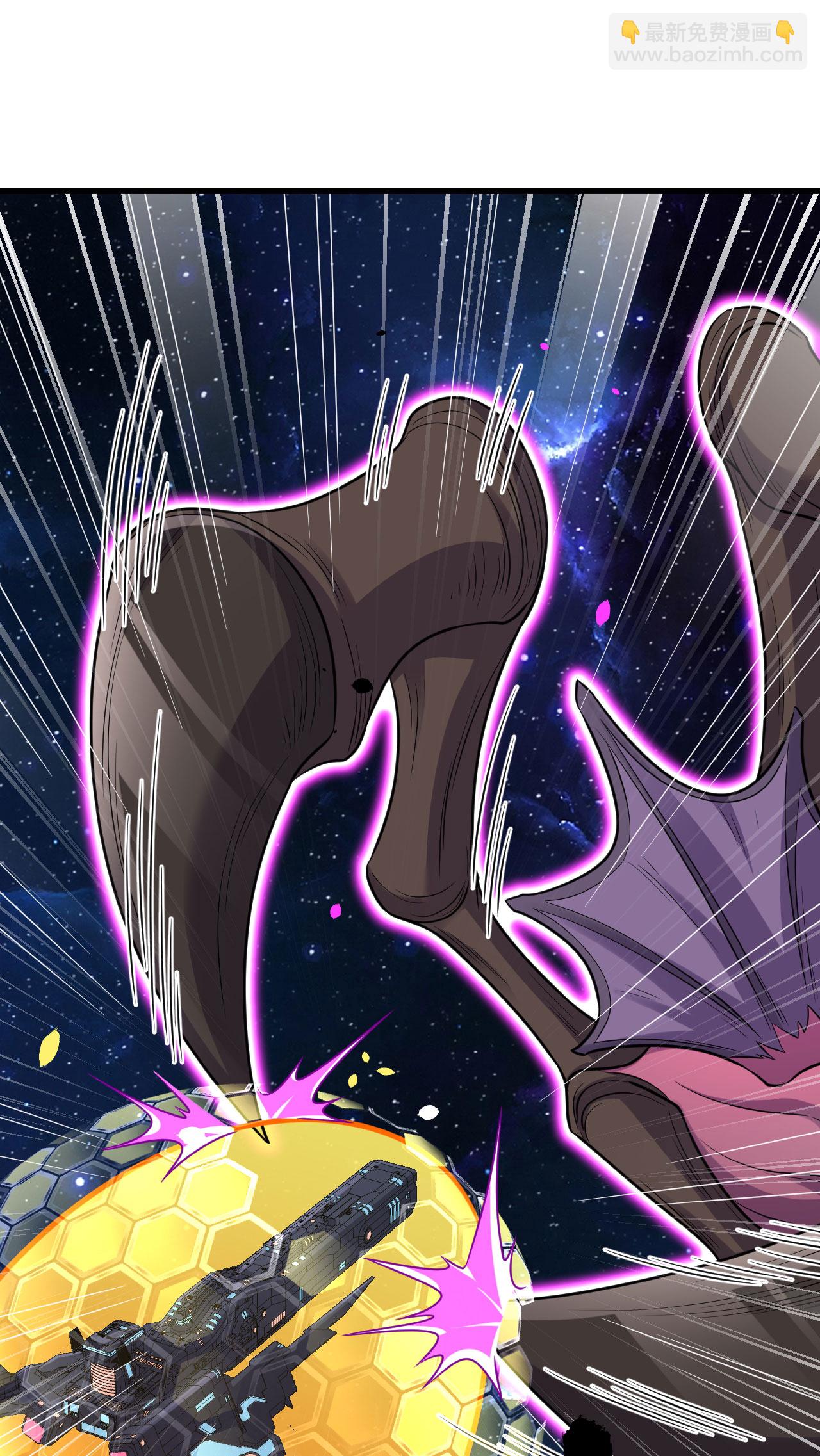 第81话 虫图腾-第84话