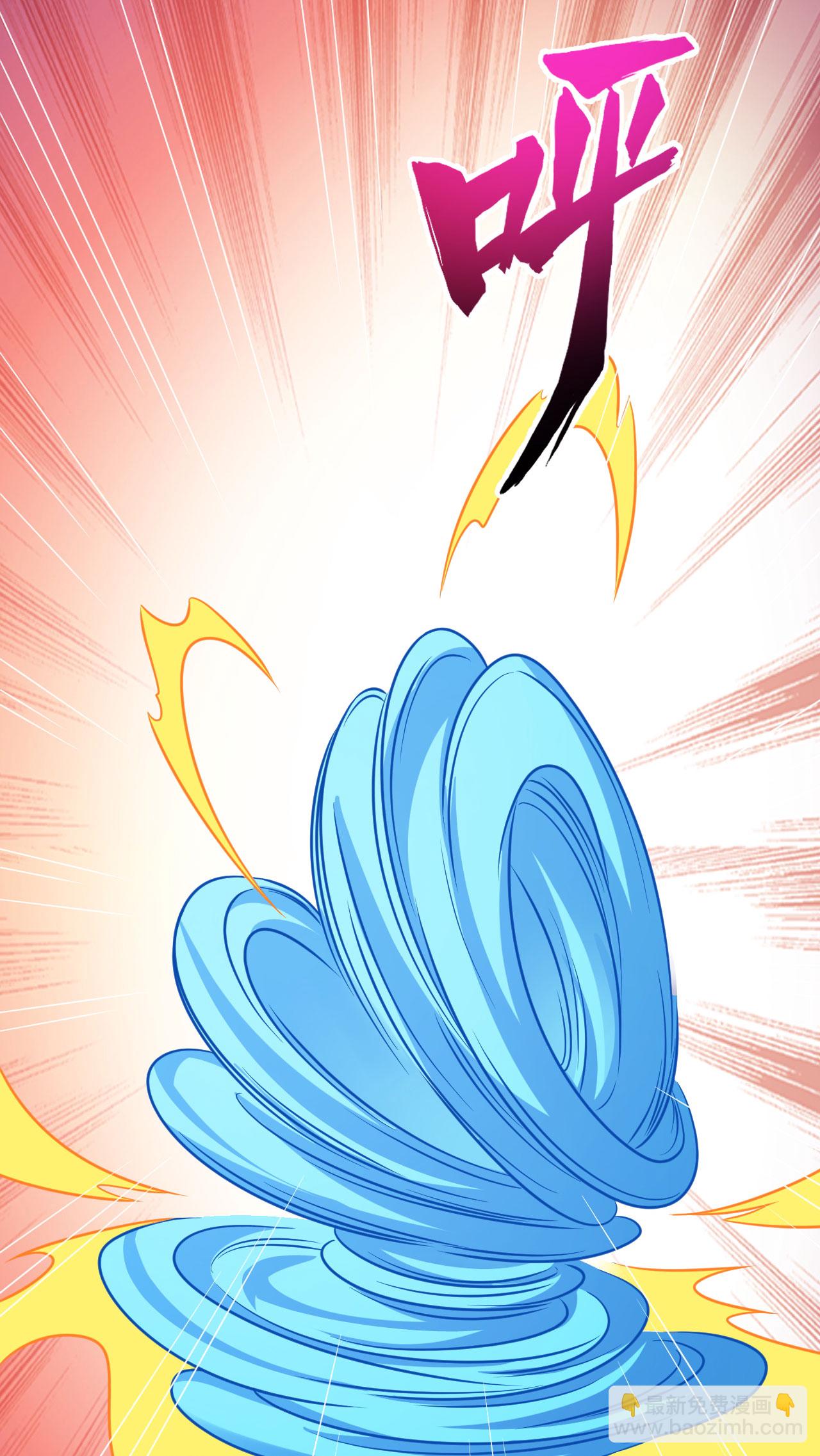 第81话 虫图腾-第84话