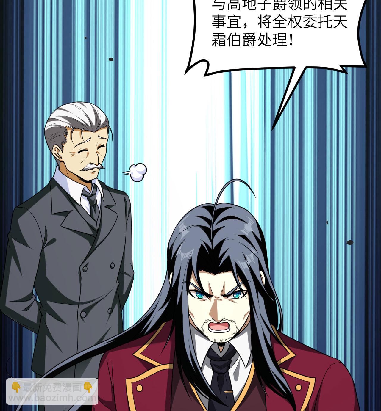 第83话 大战将起(1/2)-第86话