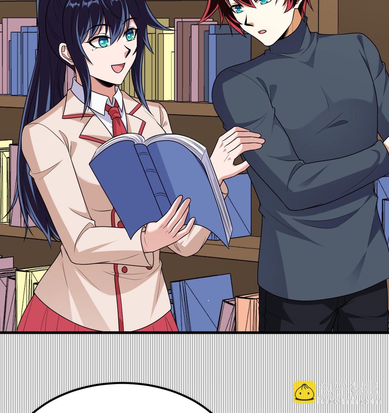 第85话 史诗级面基(1/2)-第88话