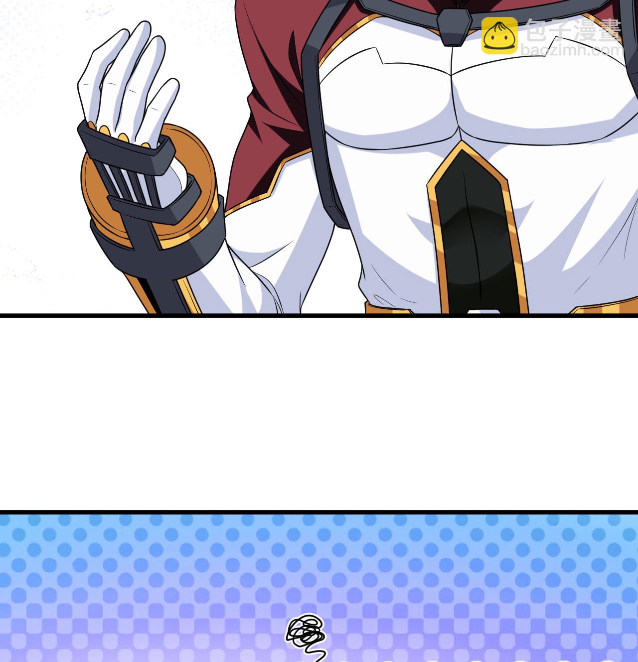 第85话 史诗级面基(1/2)-第88话