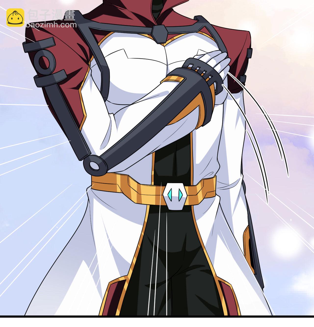 第85话 史诗级面基(1/2)-第88话