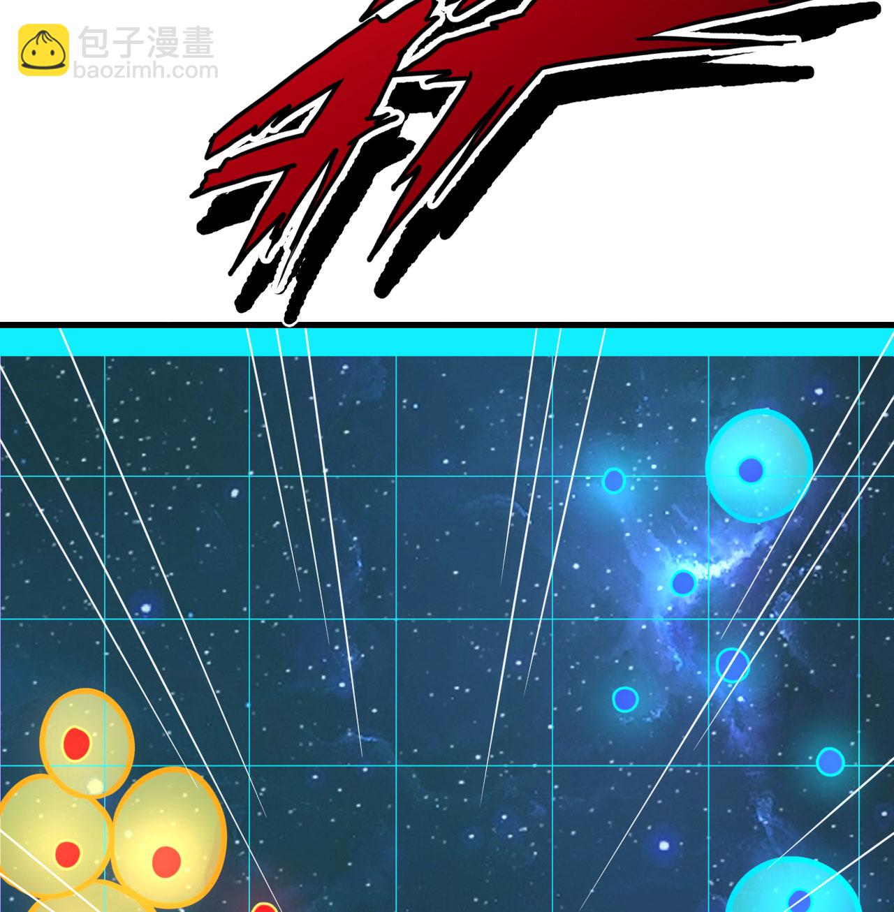 第87话 女武神的底牌(1/2)-第90话