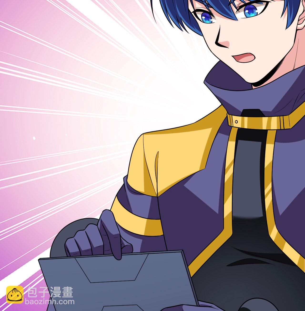 第87话 女武神的底牌(1/2)-第90话