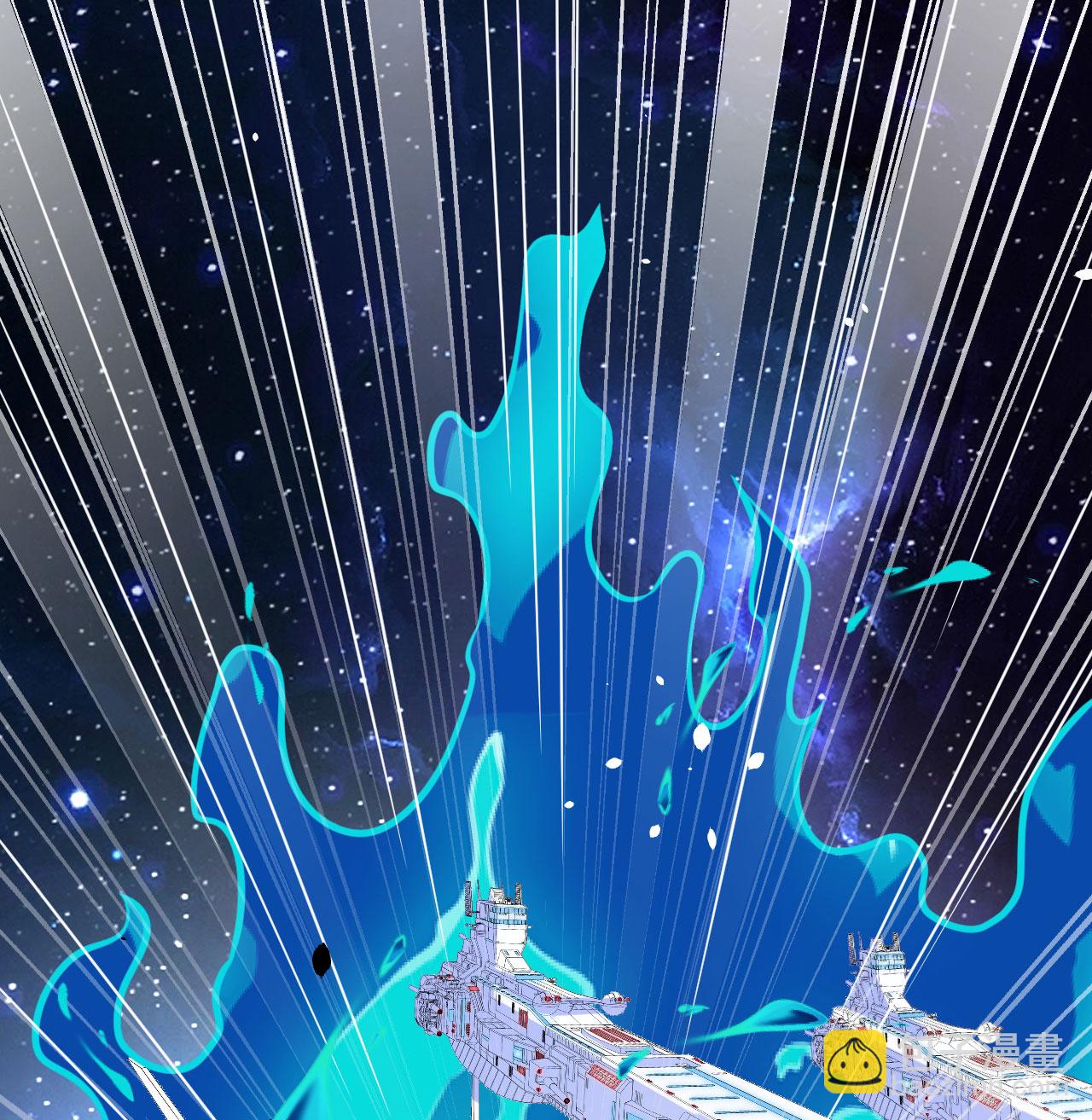 第87话 女武神的底牌(1/2)-第90话