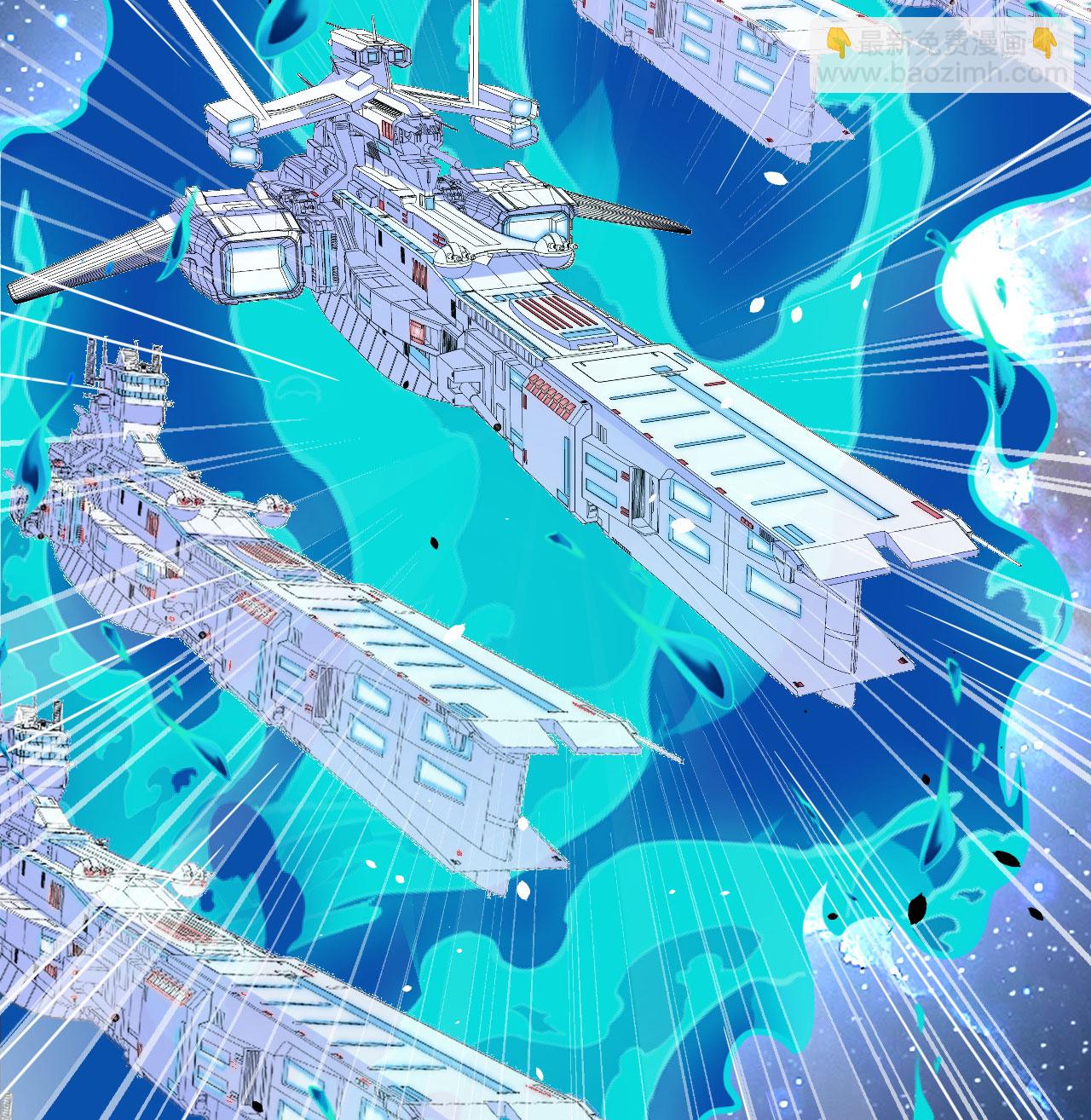 第87话 女武神的底牌(1/2)-第90话