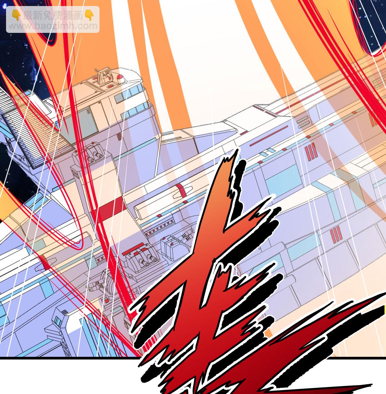 第87话 女武神的底牌(1/2)-第90话