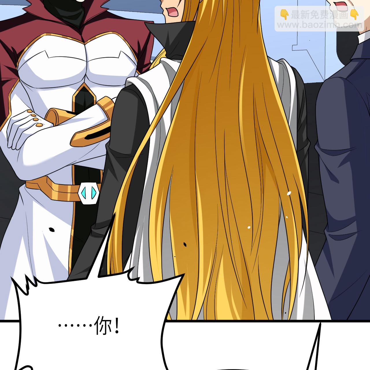 第91话 北地落幕(1/2)-第94话