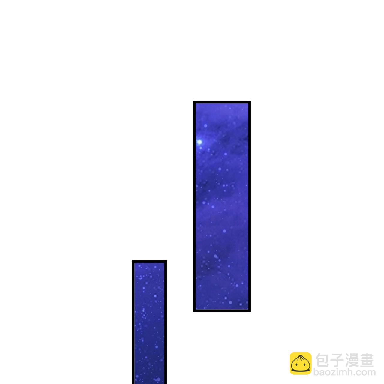 第96话 广域通告(1/2)-第100话