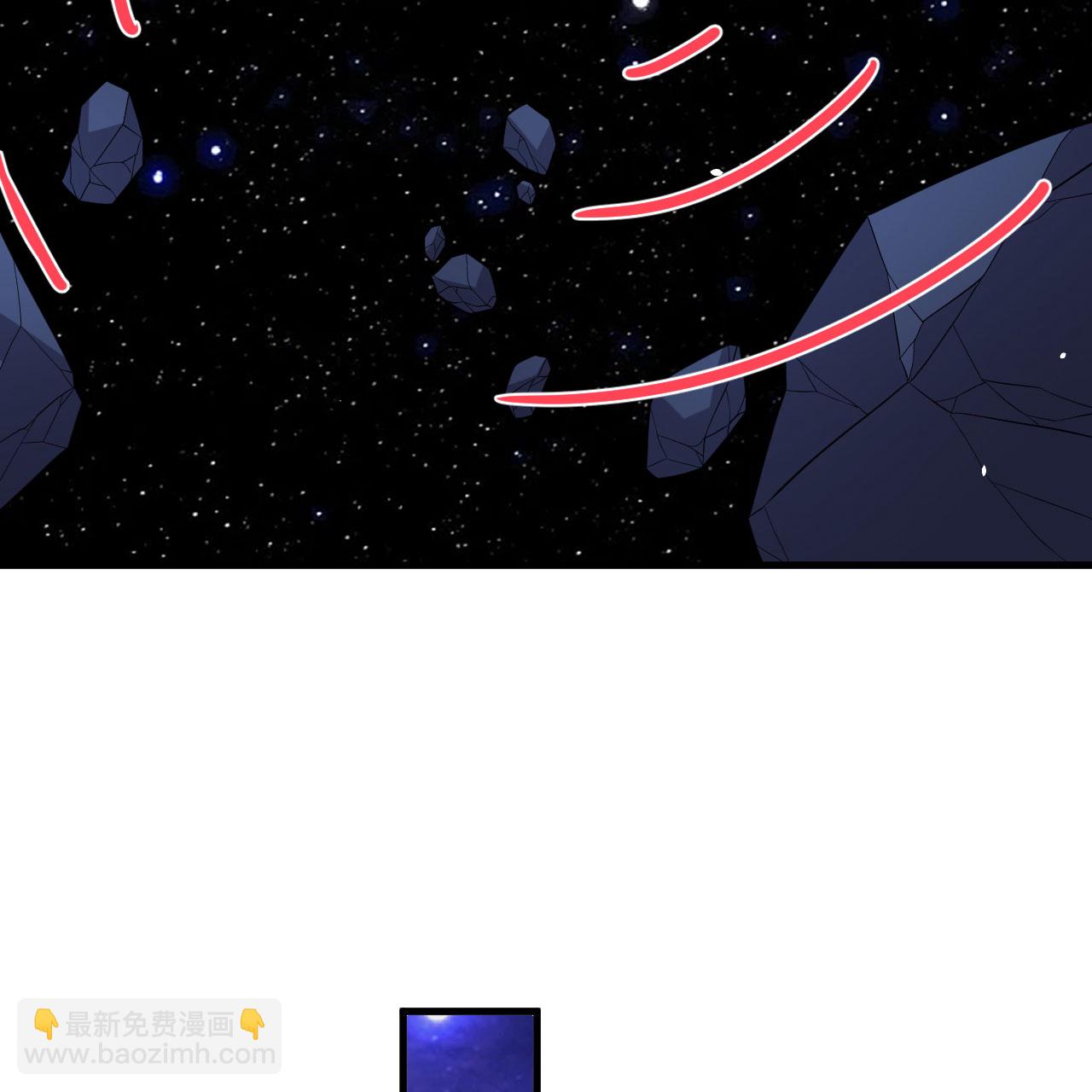 第96话 广域通告(1/2)-第100话