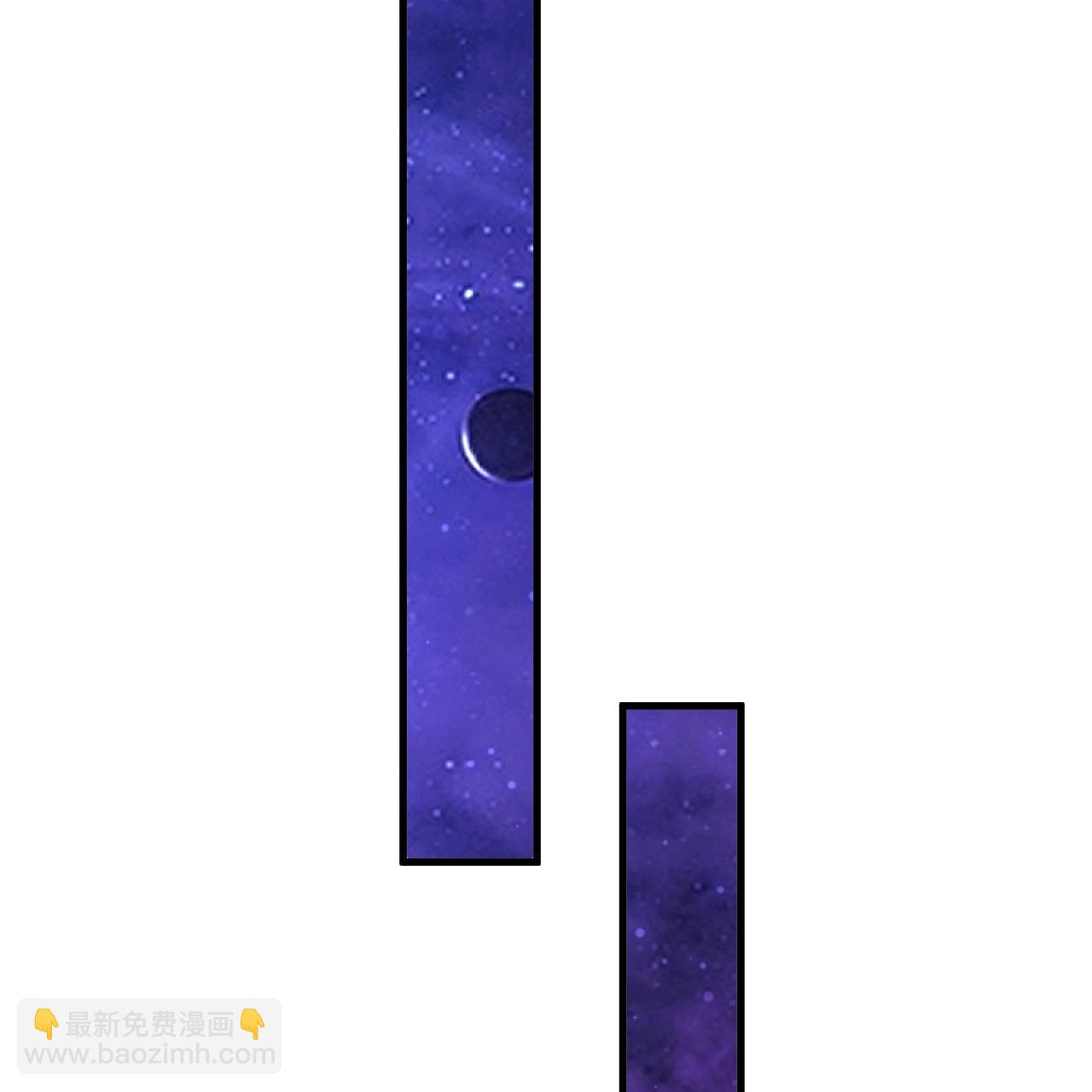 第96话 广域通告(1/2)-第100话