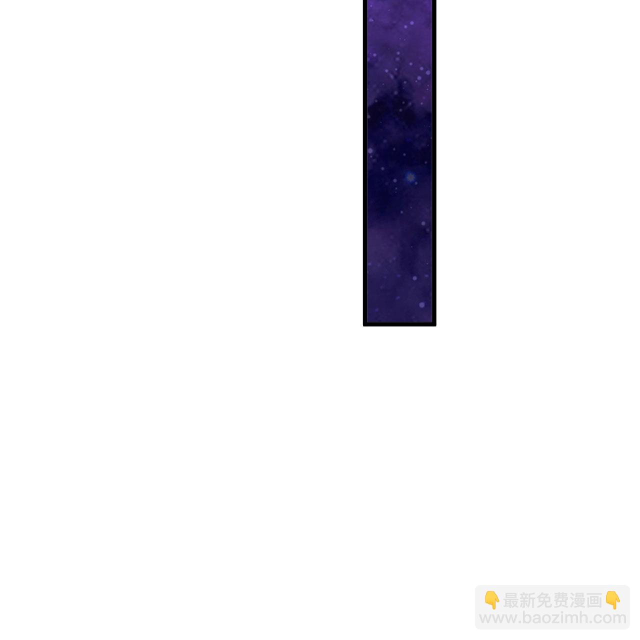 第96话 广域通告(1/2)-第100话