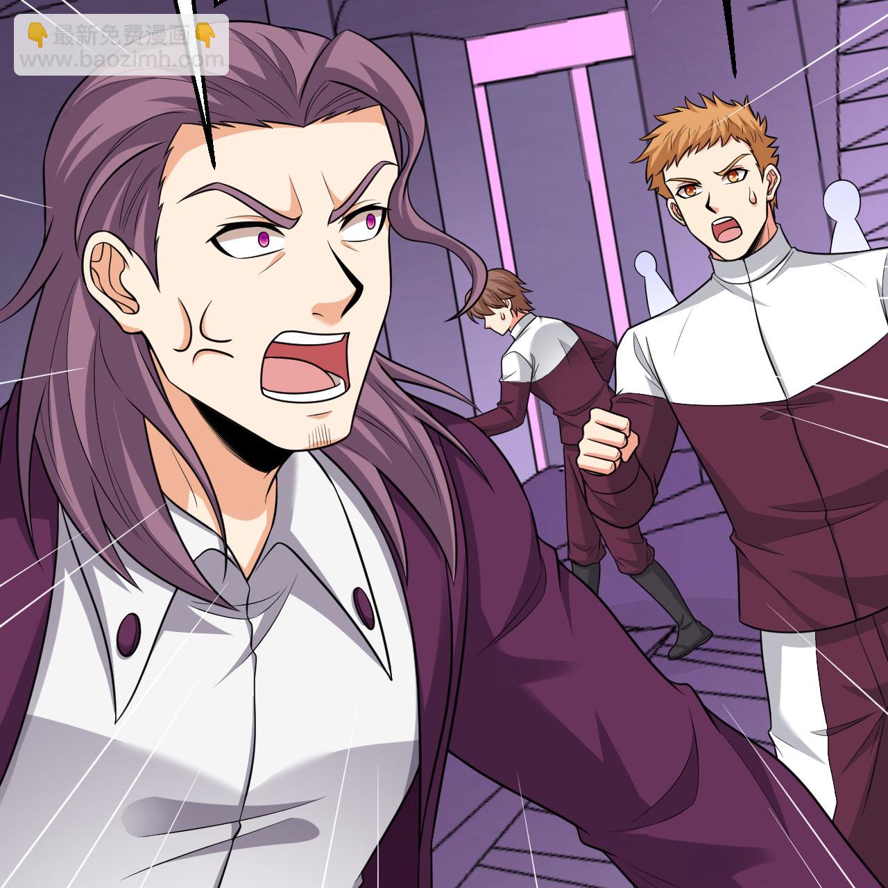 第96话 广域通告(1/2)-第100话