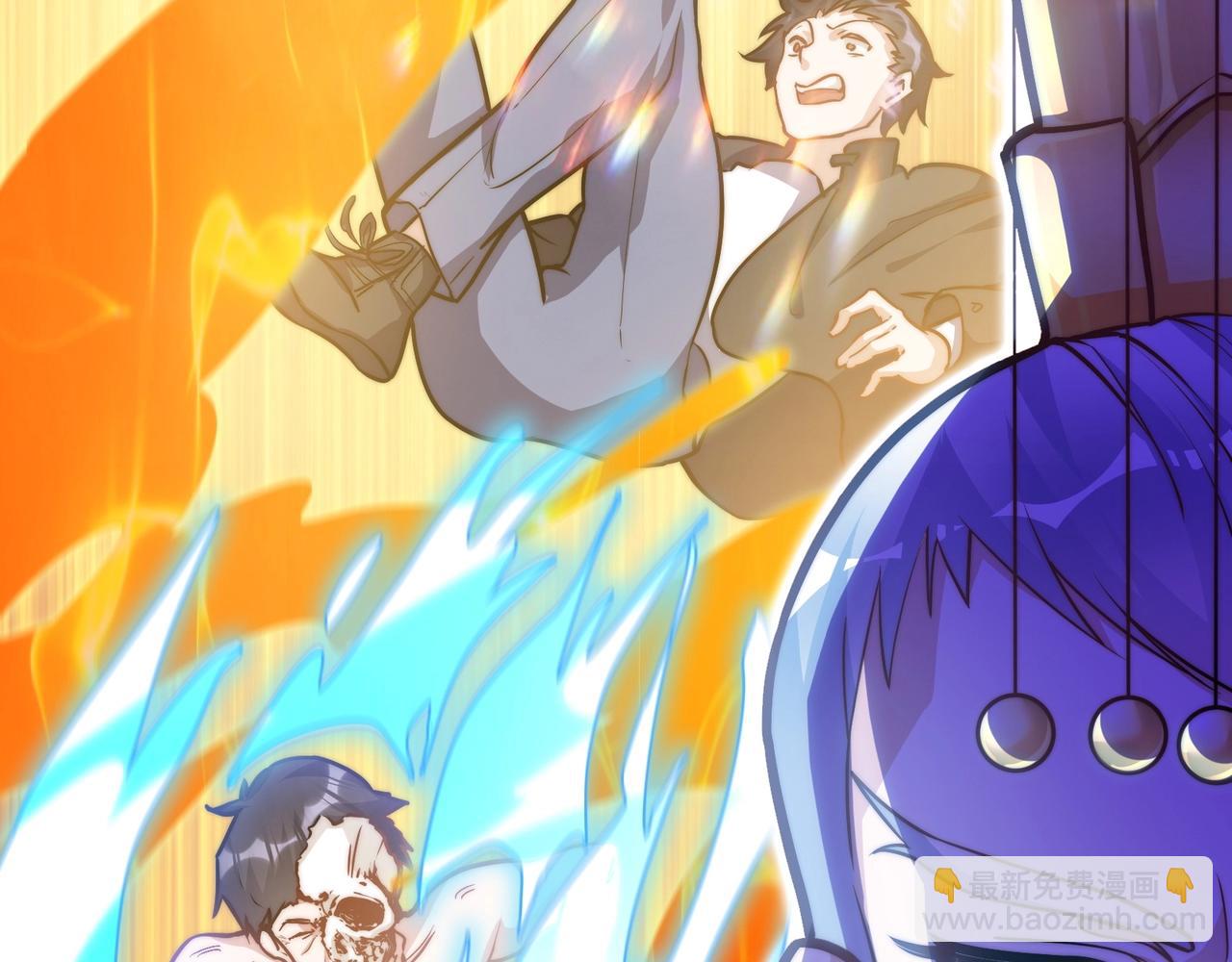 第一话：凭你也想保住神位？(1/7)-第2话