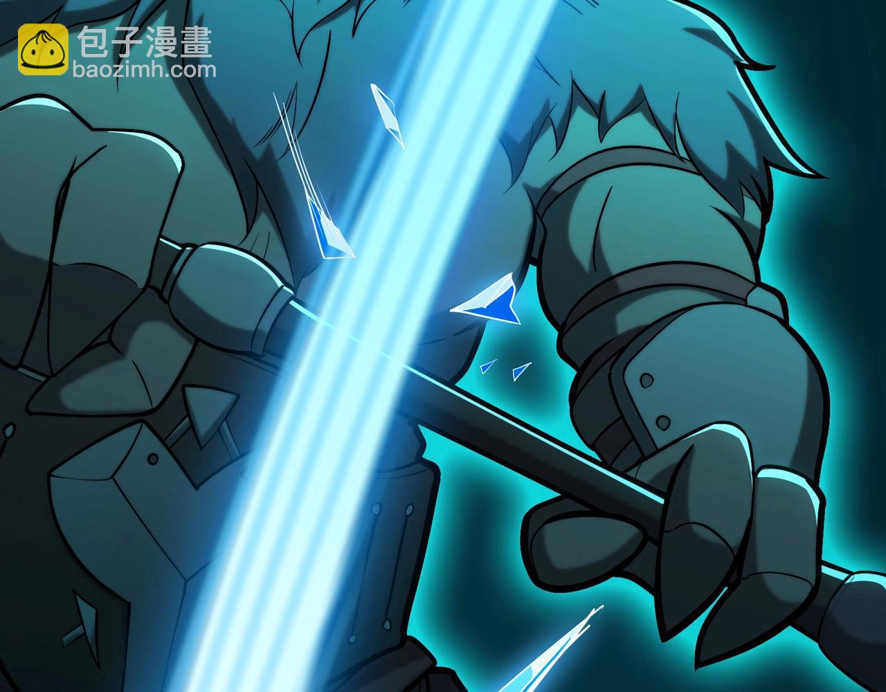 第11话 原来另有其人！(1/3)-第12话