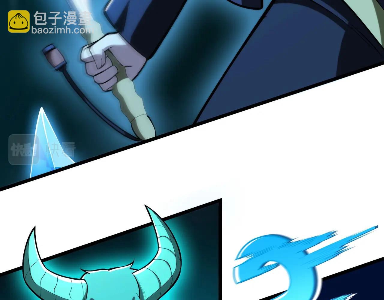 第11话 原来另有其人！(1/3)-第12话