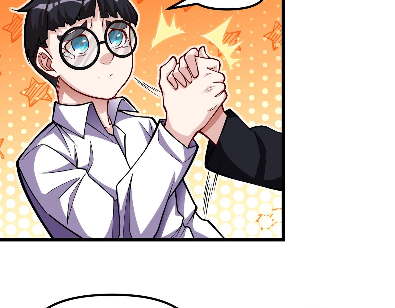 第11话 原来另有其人！(1/3)-第12话