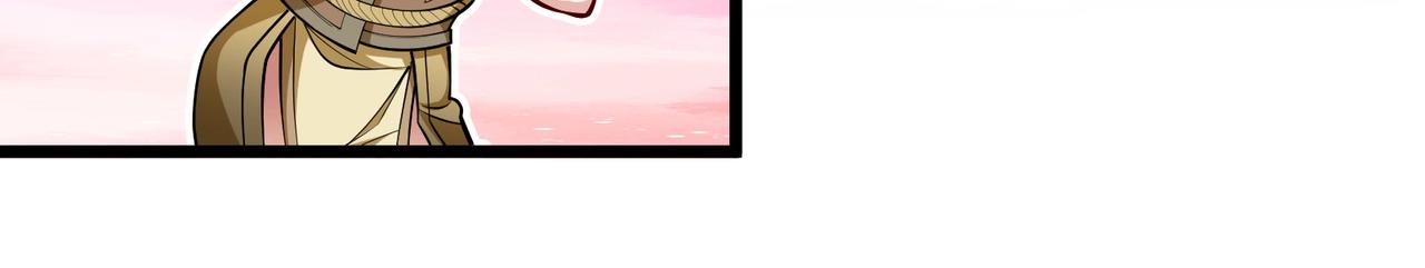 第11话 原来另有其人！(1/3)-第12话