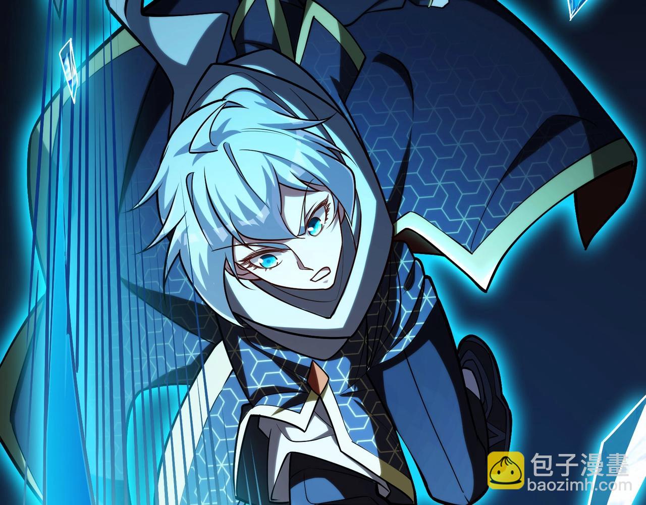 第11话 原来另有其人！(1/3)-第12话