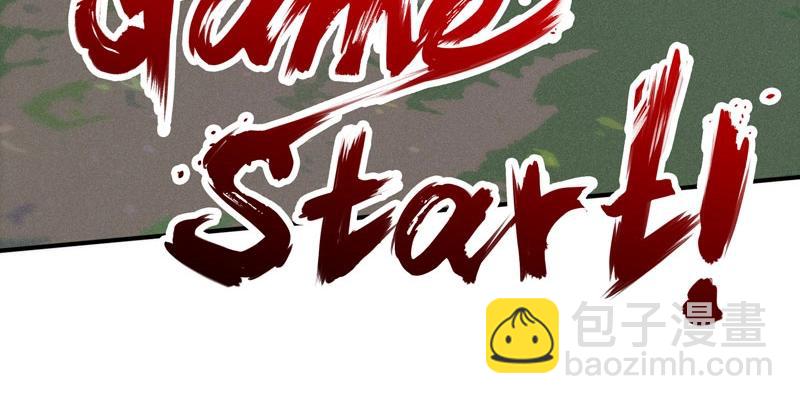 第17话 Game Over(1/3)-第18话