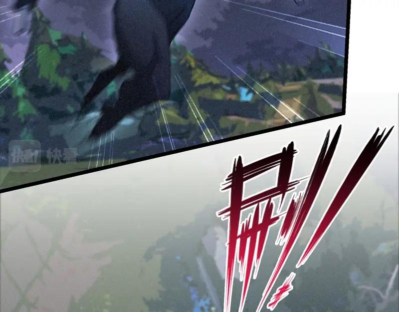 第17话 Game Over(1/3)-第18话