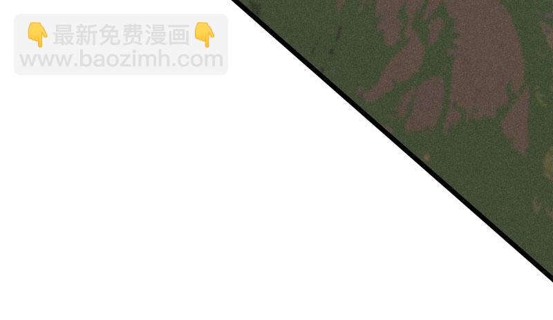 第17话 Game Over(1/3)-第18话