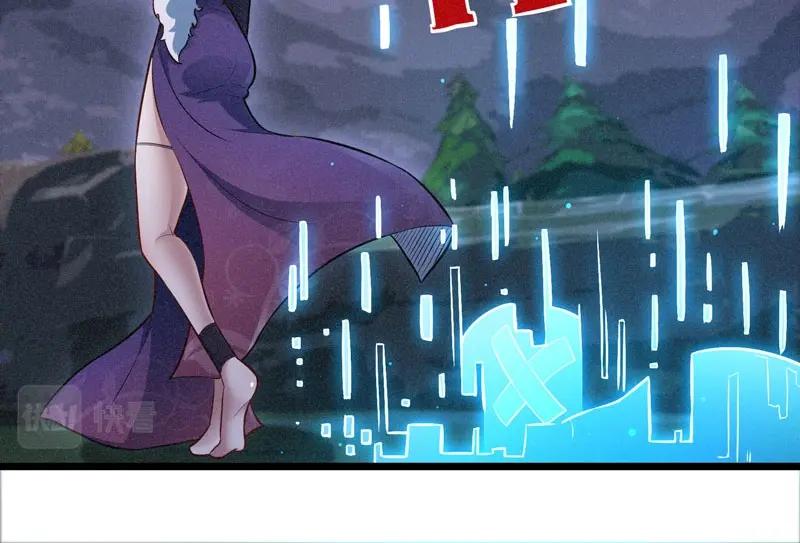 第17话 Game Over(1/3)-第18话